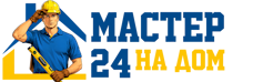 Муж на час - работы по дому в Шатуре под ключ от 922 руб. 2026